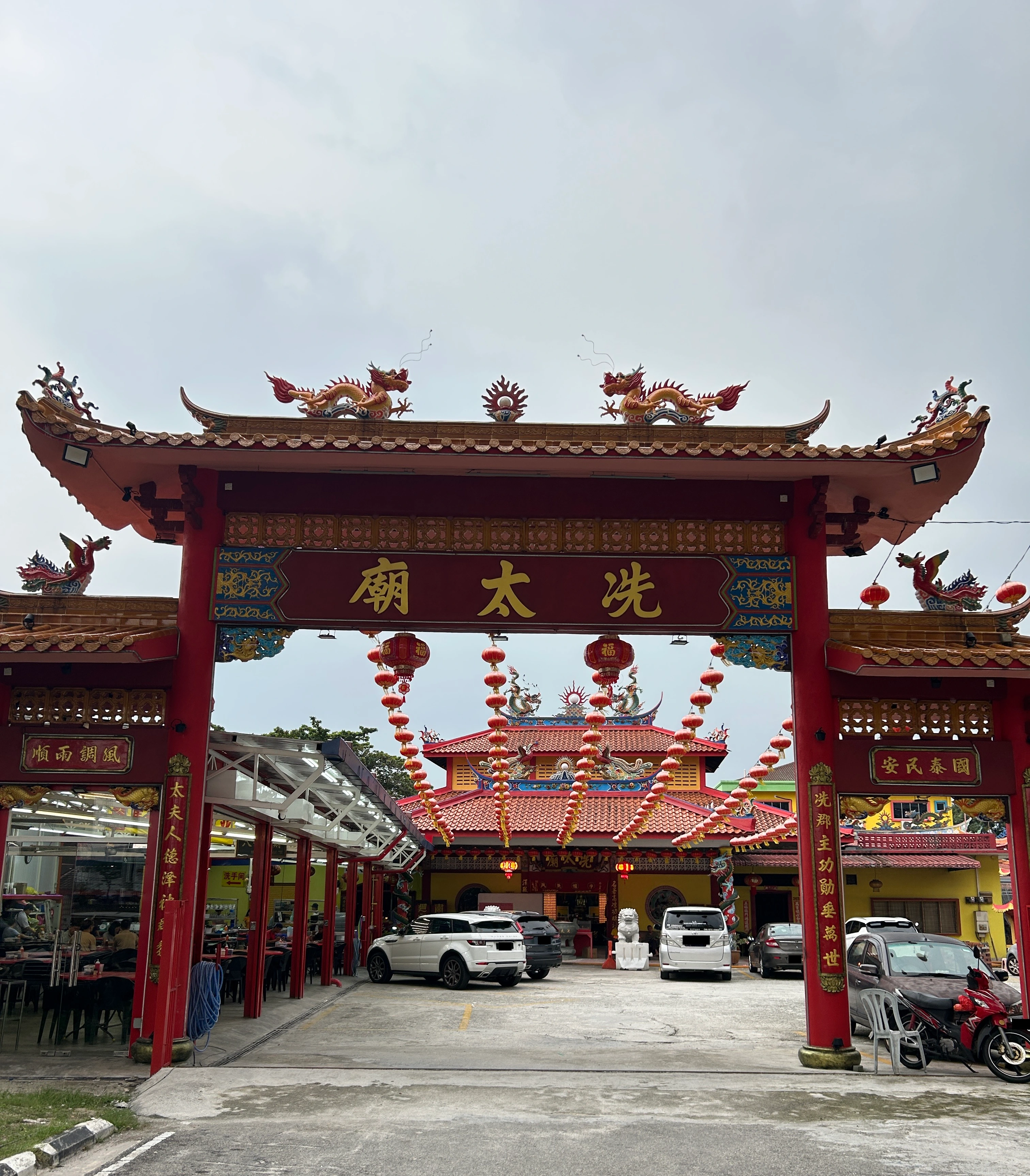 sinthye temple